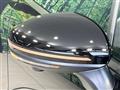 2024 Nissan Note