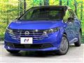 2025 Nissan Note