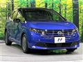 2025 Nissan Note
