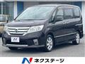 2011 Nissan Serena