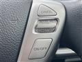 2011 Nissan Serena