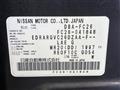 2011 Nissan Serena