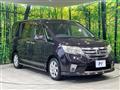 2011 Nissan Serena
