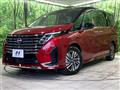2022 Nissan Serena