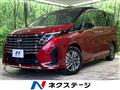2022 Nissan Serena
