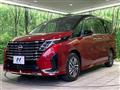 2022 Nissan Serena