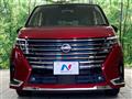 2022 Nissan Serena