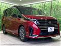2022 Nissan Serena