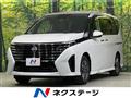 2023 Nissan Serena