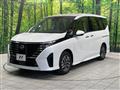 2023 Nissan Serena