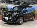 2023 Nissan Serena