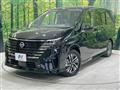 2023 Nissan Serena