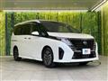 2024 Nissan Serena