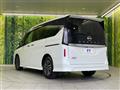 2024 Nissan Serena