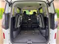 2024 Nissan Serena