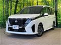 2024 Nissan Serena