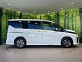 2024 Nissan Serena