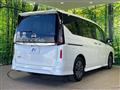 2024 Nissan Serena