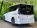 2024 Nissan Serena