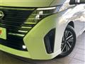 2024 Nissan Serena