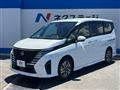 2024 Nissan Serena