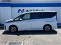 2024 Nissan Serena