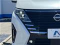 2024 Nissan Serena