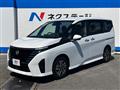 2024 Nissan Serena