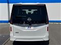 2024 Nissan Serena