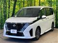 2024 Nissan Serena