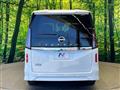 2024 Nissan Serena