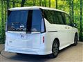 2024 Nissan Serena