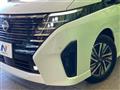 2024 Nissan Serena