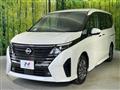 2025 Nissan Serena