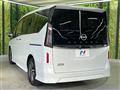 2025 Nissan Serena