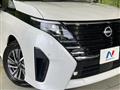 2025 Nissan Serena