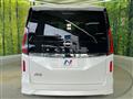 2025 Nissan Serena