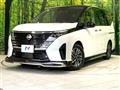 2025 Nissan Serena