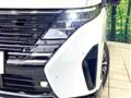 2025 Nissan Serena