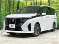 2025 Nissan Serena