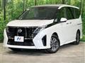 2025 Nissan Serena