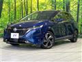 2021 Nissan Nissan Others