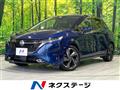 2021 Nissan Nissan Others