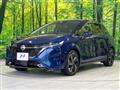 2021 Nissan Nissan Others