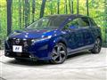 2021 Nissan Nissan Others