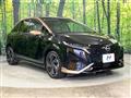 2021 Nissan Nissan Others