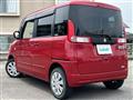 2017 Suzuki Spacia