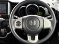 2014 Honda N BOX