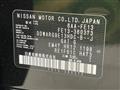 2024 Nissan Nissan Others