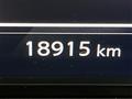 2024 Nissan Nissan Others
